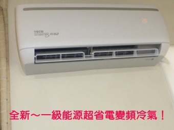 ☆中科大+中國醫+新冷氣、獨曬、大套房☆限女 - Image 14