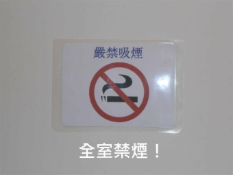 ☆中科大+中國醫+新冷氣、獨曬、大套房☆限女 - Image 23