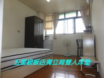 ☆中科大+中國醫+新冷氣、獨曬、大套房☆限女 - Image 20