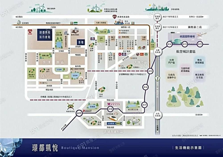 ✨三房好宅✨ 可補助・可入籍・可養貓咪|近潮音國小&航空城物流園區 - Image 13