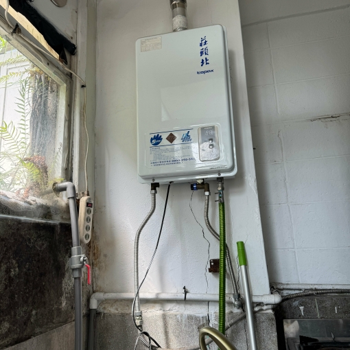前房客用來辦公聯絡會面，住他處（第2張）
