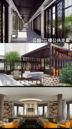 中和遠雄CASA近中原捷運站🉑租補（第8張）
