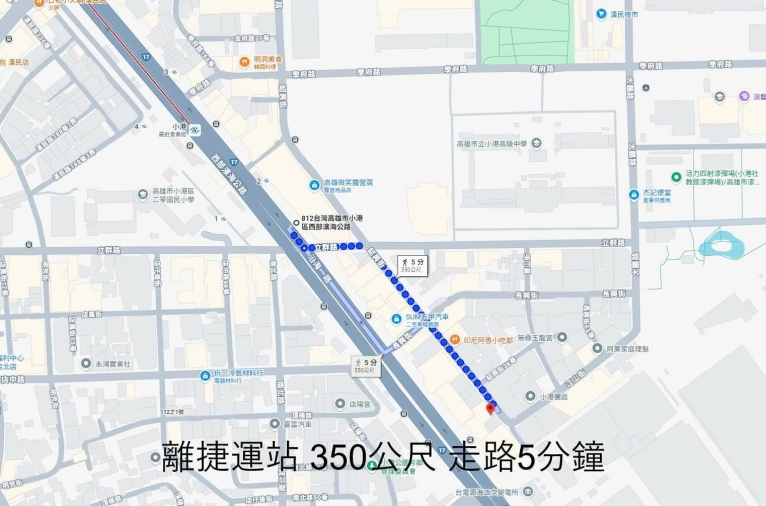 小港捷運350m|漢民商圈裝修美套房|可租補+附室內機車位|投幣式洗衣大曬衣場`(第14張)
