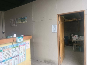 蘆竹山鼻A10旁~透天店面（第5張）