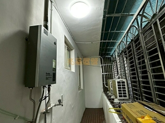 兆基社會住宅🏠羅姐板橋大觀路2樓/浮州火車站（第9張）