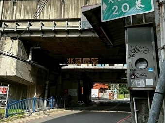 兆基社會住宅🏠羅姐板橋大觀路2樓/浮州火車站（第14張）