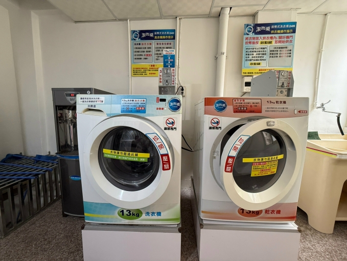 💯屋主自租💯西屯路漢口路獨立大套房 - Image 2