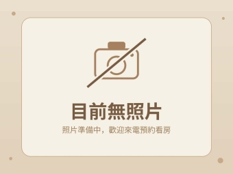 陽台獨洗✔️租屋補助✔️電梯✔️子母車✔️流理台✔️機車位✔️室內機車位（第1張）