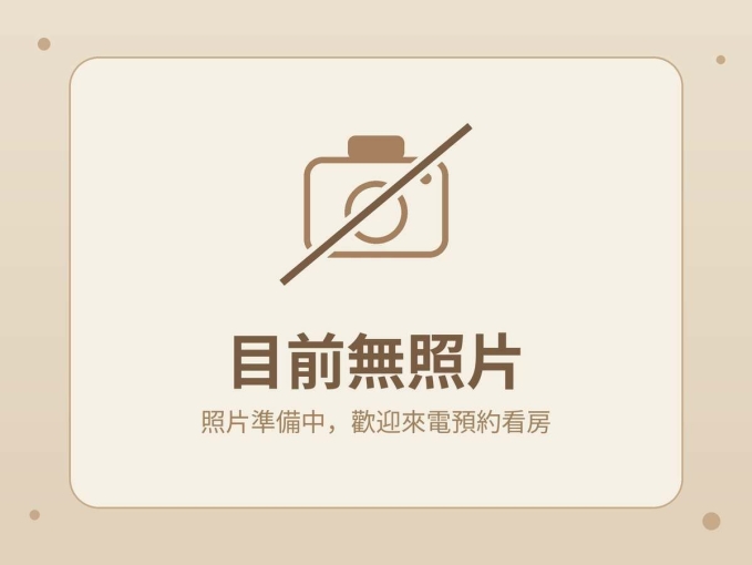 陽台獨洗✔️租屋補助✔️電梯✔️子母車✔️流理台✔️機車位✔️室內機車位（第1張）