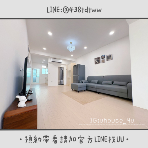 近銘傳大學｜龜山工業區｜全新裝潢｜租補🉑｜台水台電｜遷戶籍🉑 - Image 2